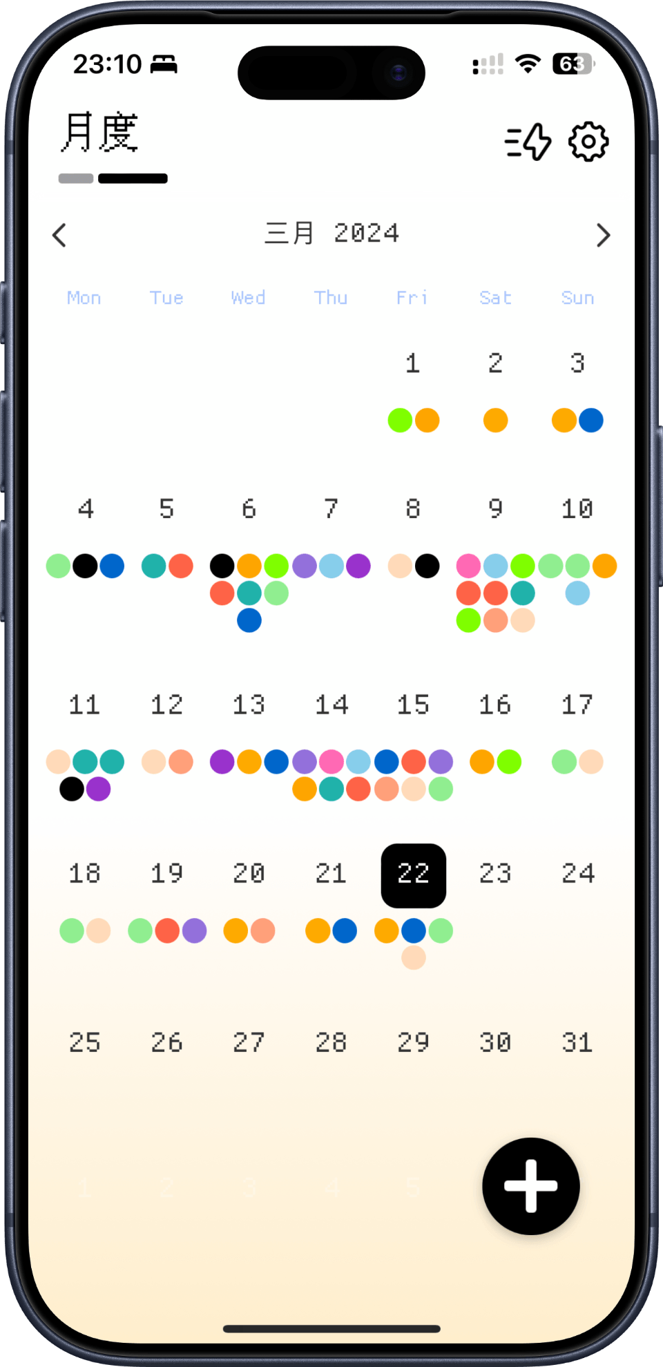 App Screenshot 3