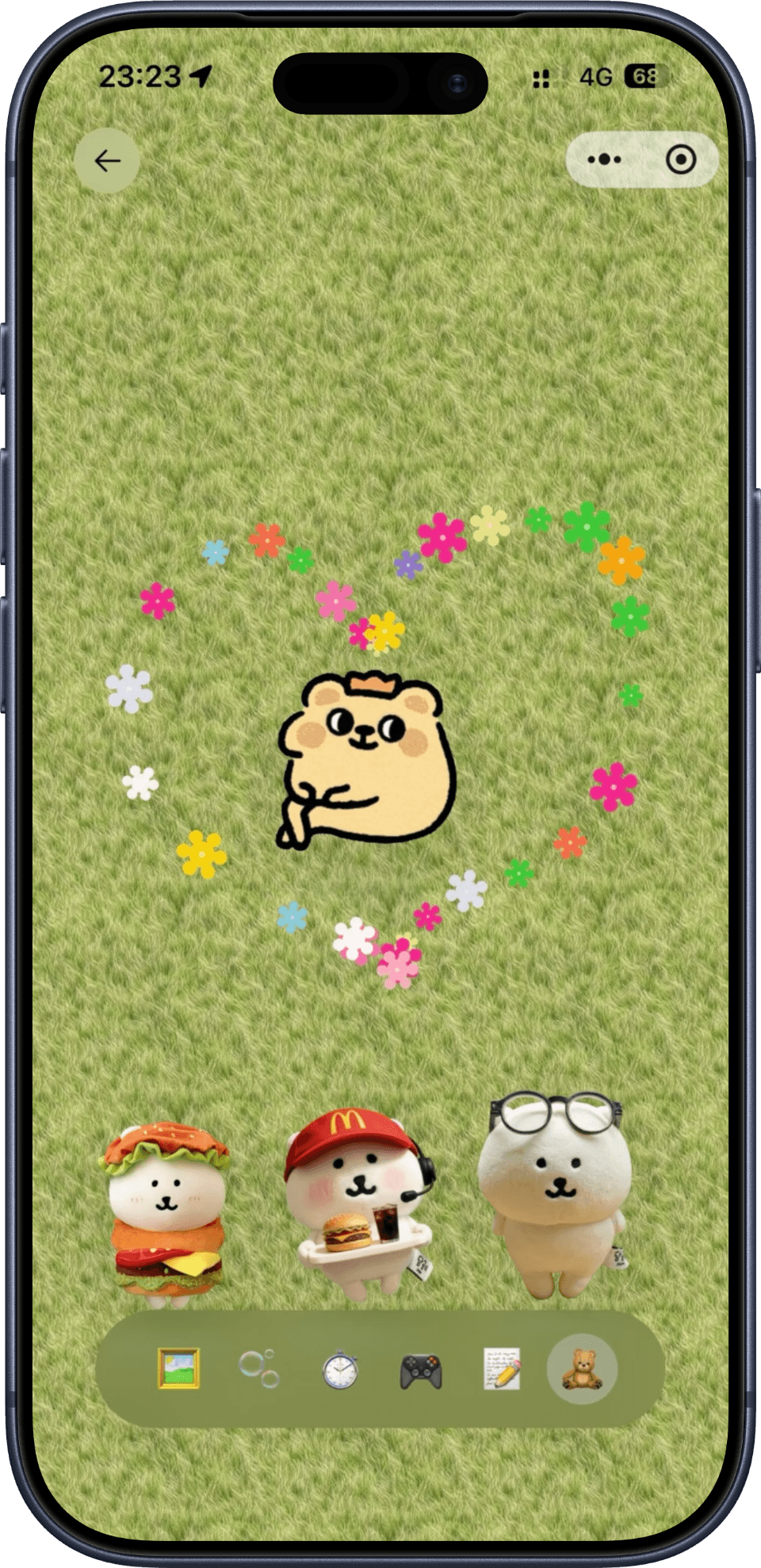 App Screenshot 7